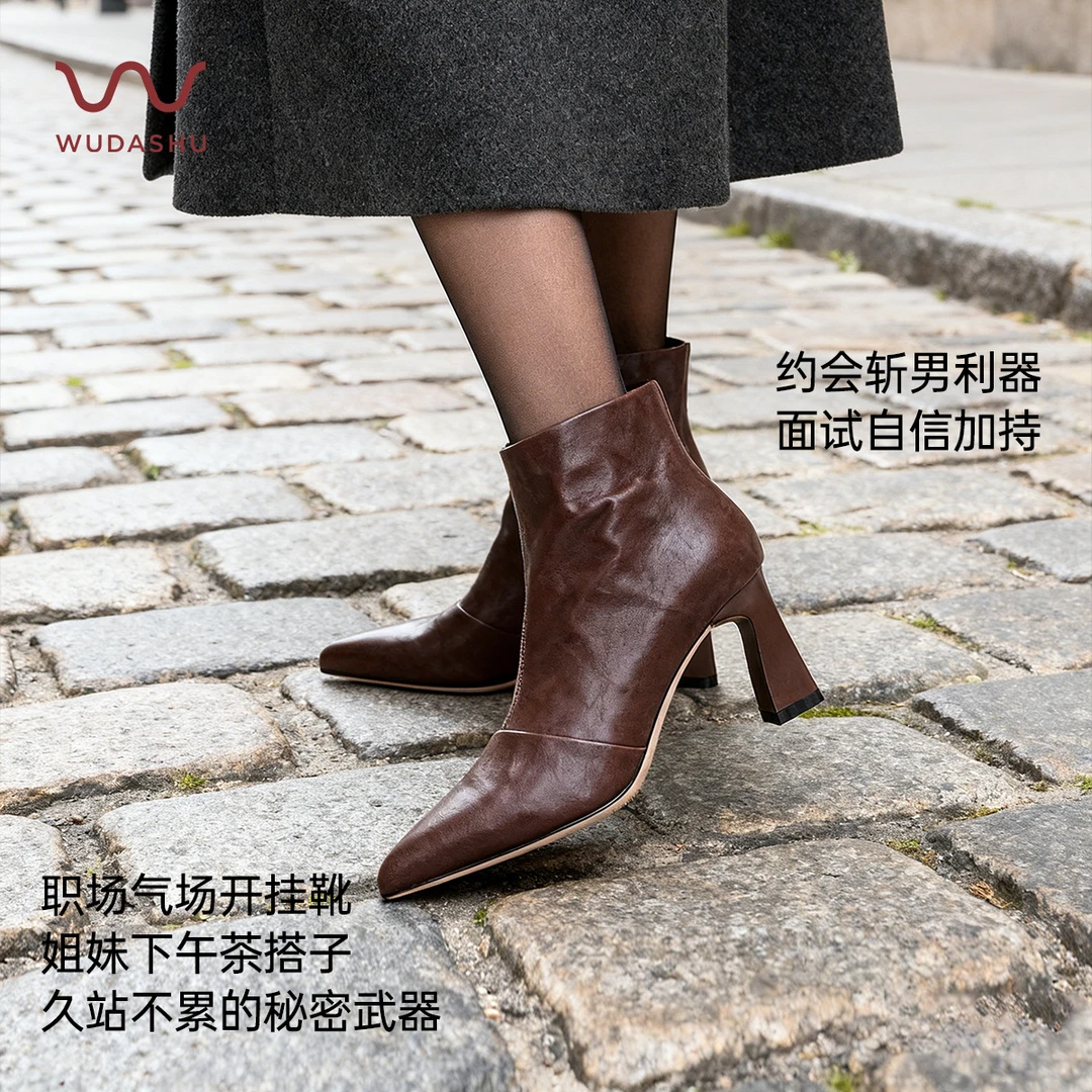 小众清新时尚尖头粗跟气垫缓震女短靴黑色真皮靴