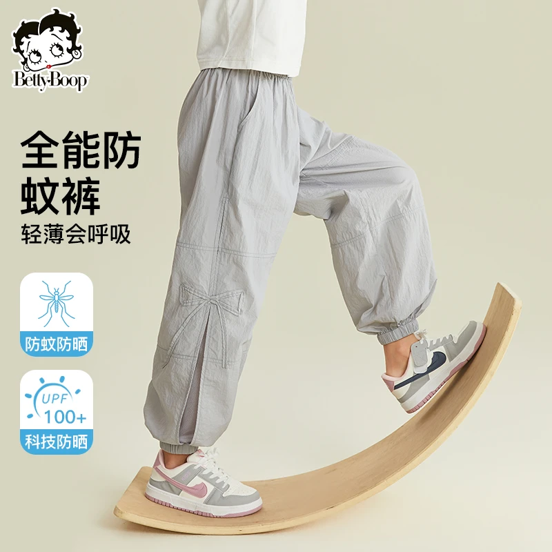 贝蒂童装女童初秋运动裤防晒裤子2025年儿童中大童春秋裤子25250