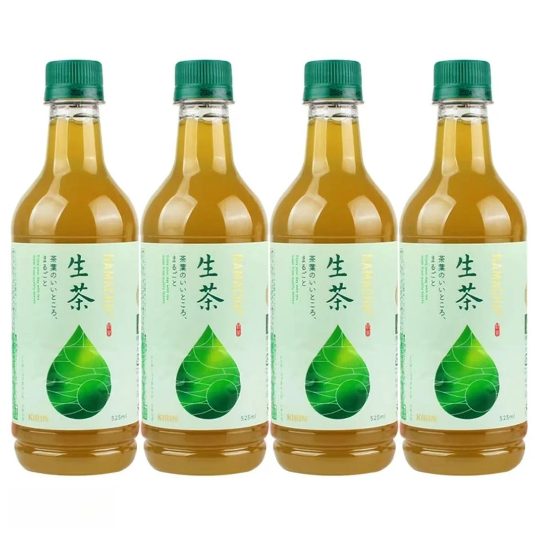 日本进口麒麟生茶绿茶饮料525ml/瓶装夏季绿茶清凉饮品
