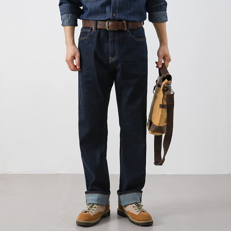 DeweLvum新品舒适百搭休闲宽松直筒牛仔裤男轻商务微弹长裤子男装