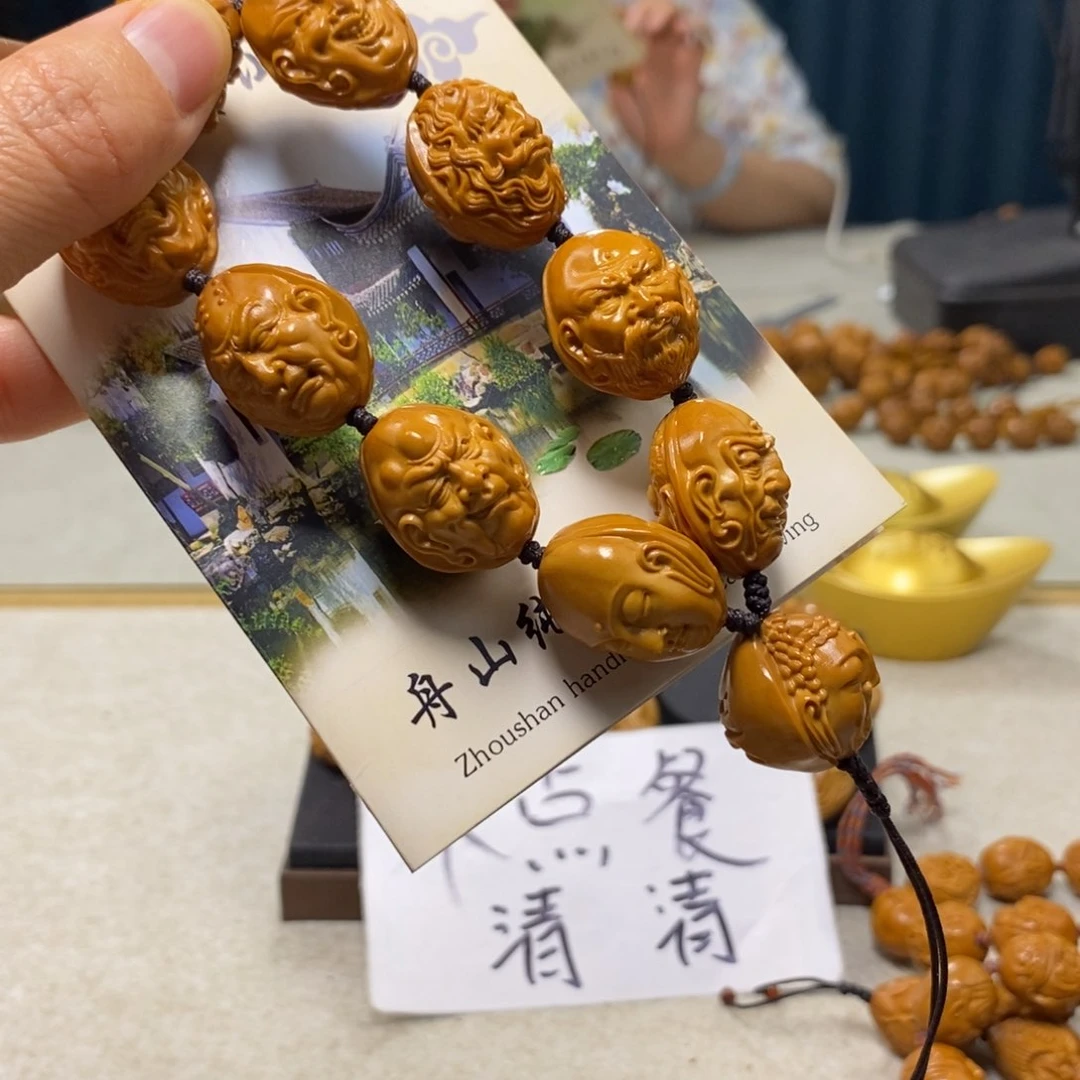 橄榄核吊坠橄榄树