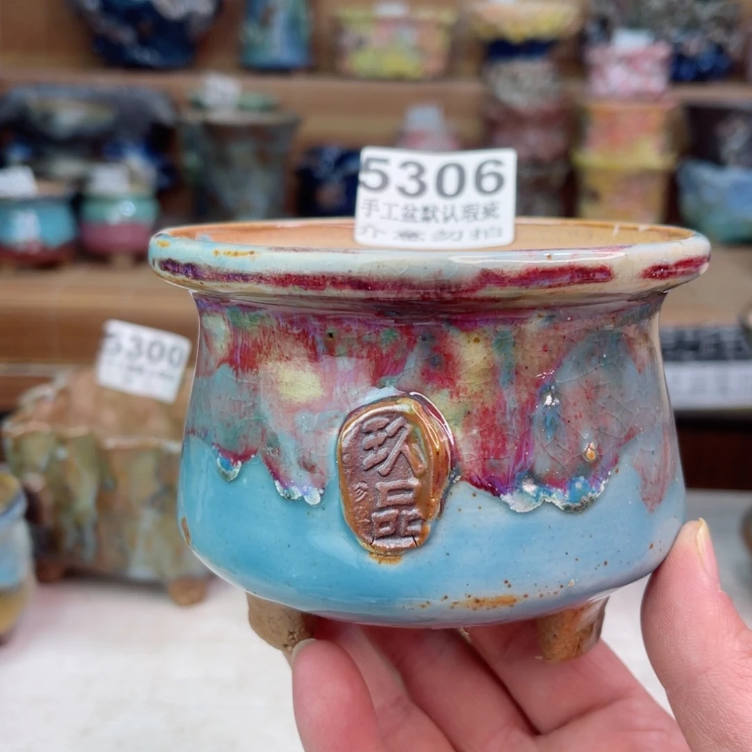 景德镇陶瓷艺术玖品