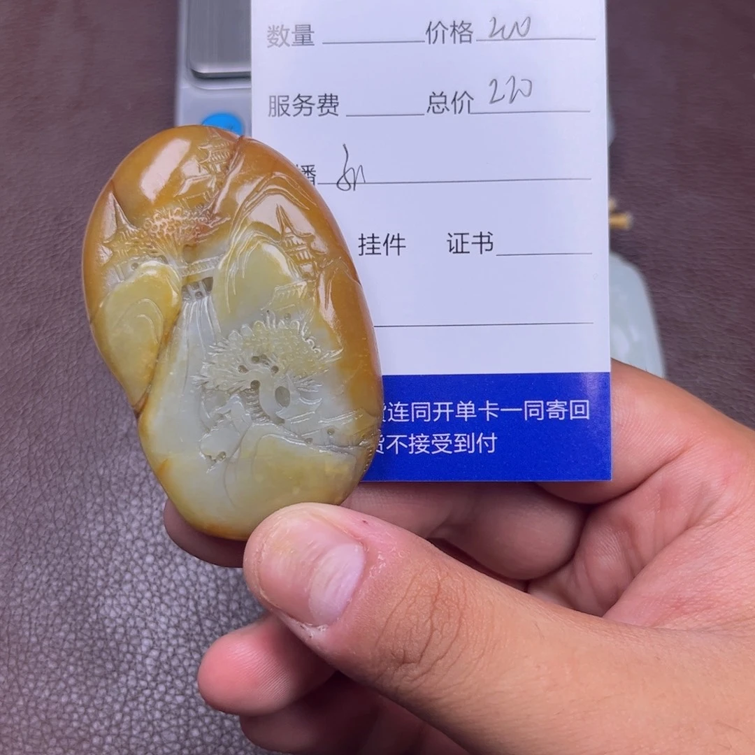 如***风吊坠(不含链)未镶嵌和田玉