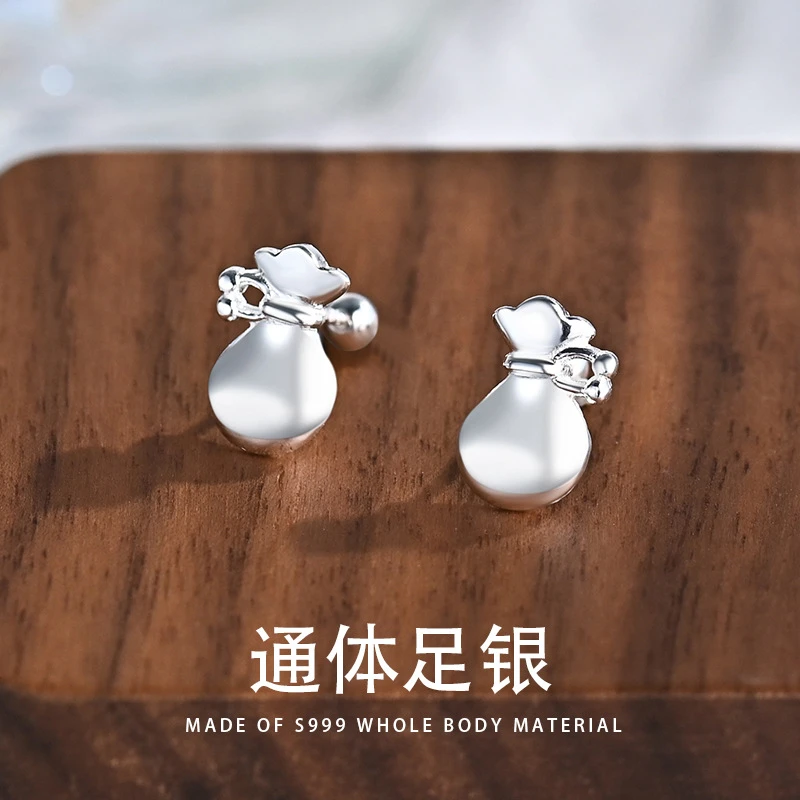 足银耳饰 S999银福袋耳钉女小众设计耳环养耳洞耳骨钉新年百搭