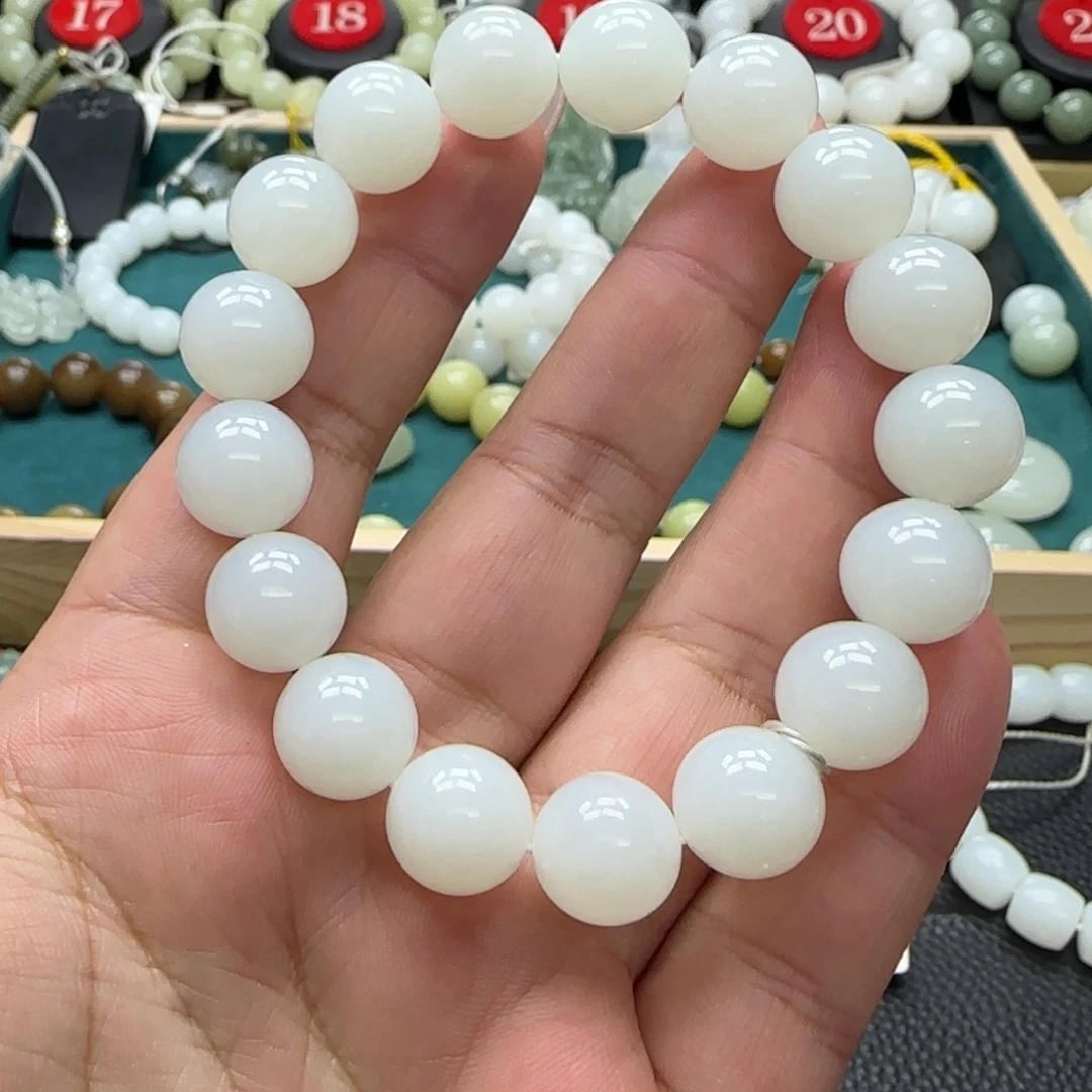 泡***u和田玉未镶嵌手链12.5