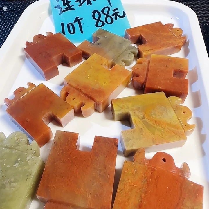 青田石印石浙江红元宝纽连珠印10个88元，印面尺寸1.1-1.3公分