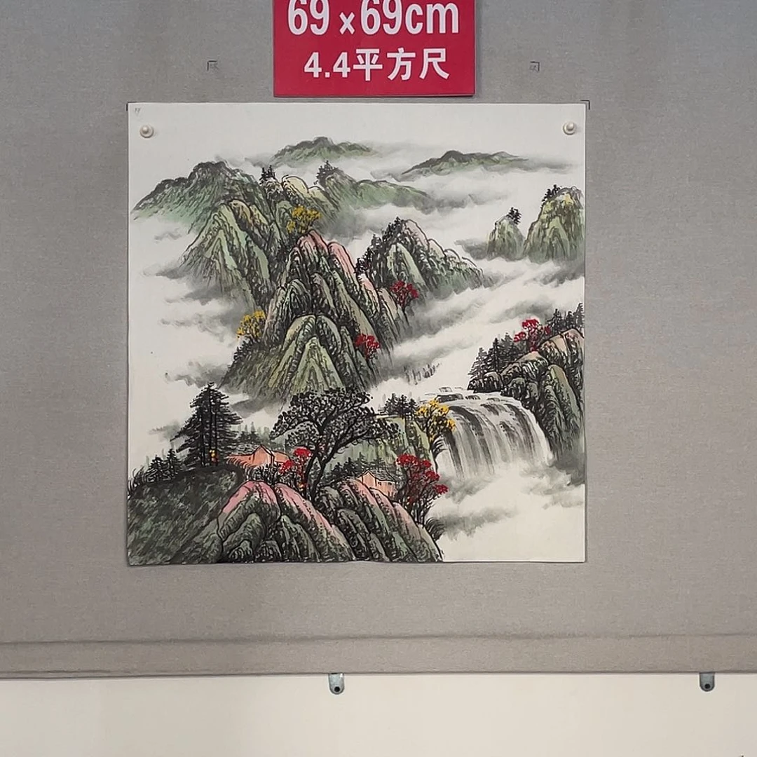 国画山水画作品欣赏19