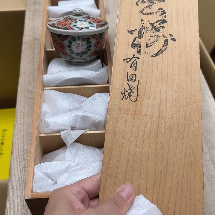 瓷片哈哈哈哈哈哈哈哈哈哈哈