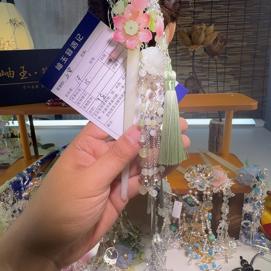上***畫合金蛇纹石玉发饰