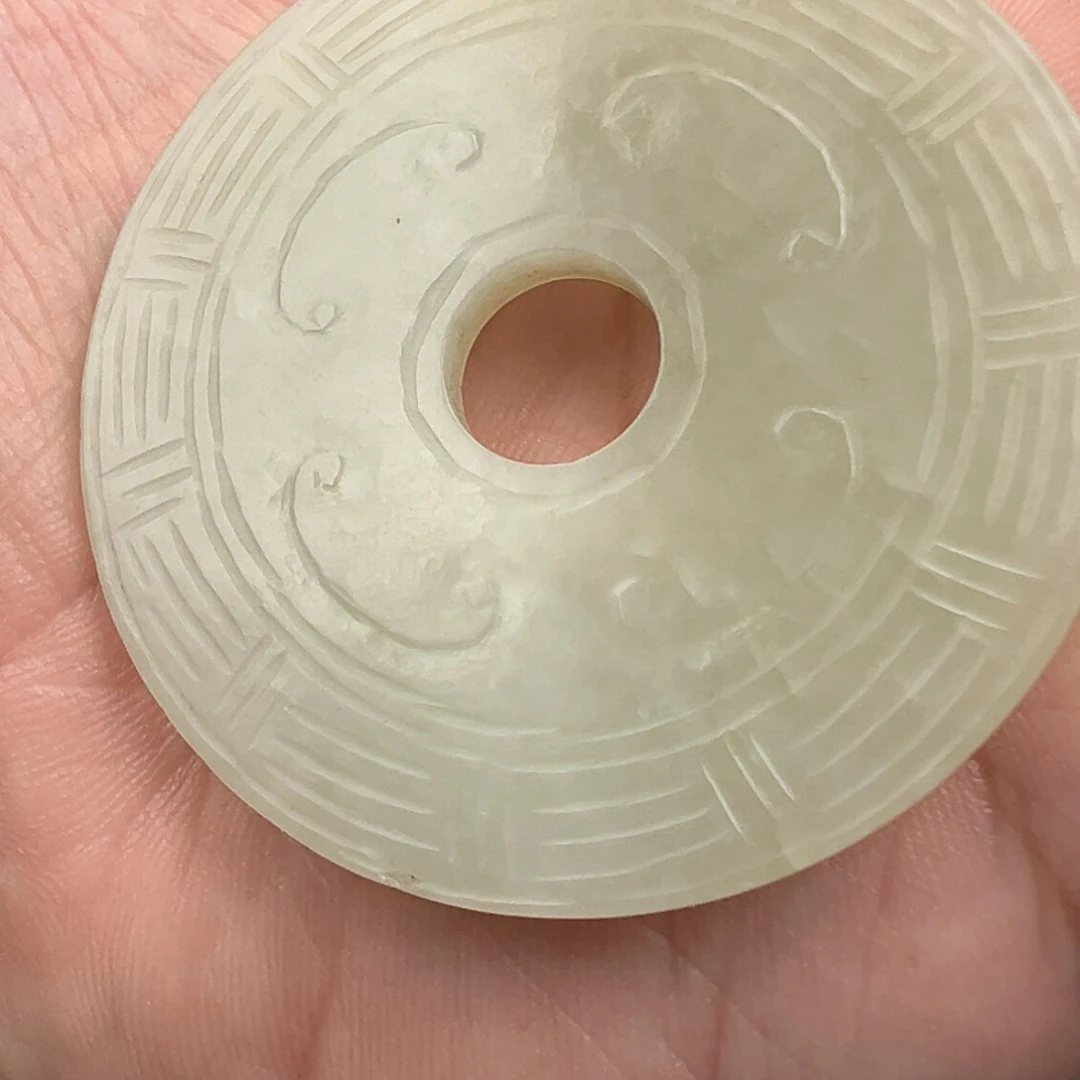 蛋****和田玉未镶嵌吊坠(不含链)玉璧
