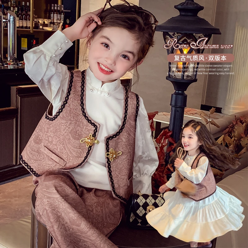 【年中浮力】米米哈罗女童马甲阔腿裤套装Q24910