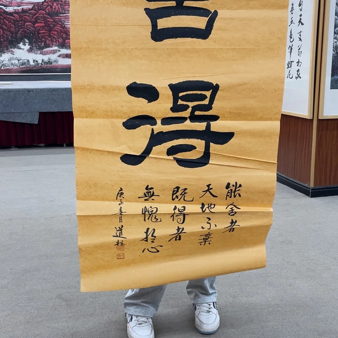 书法青岛的天气预报今天下午两点