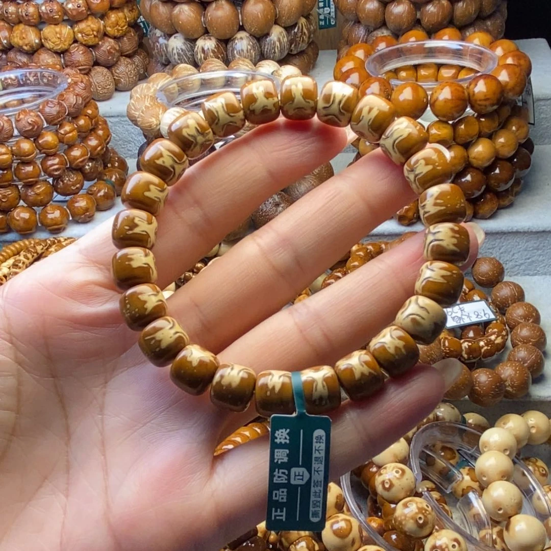 手串紫金鼠实心老型奔驰10.5