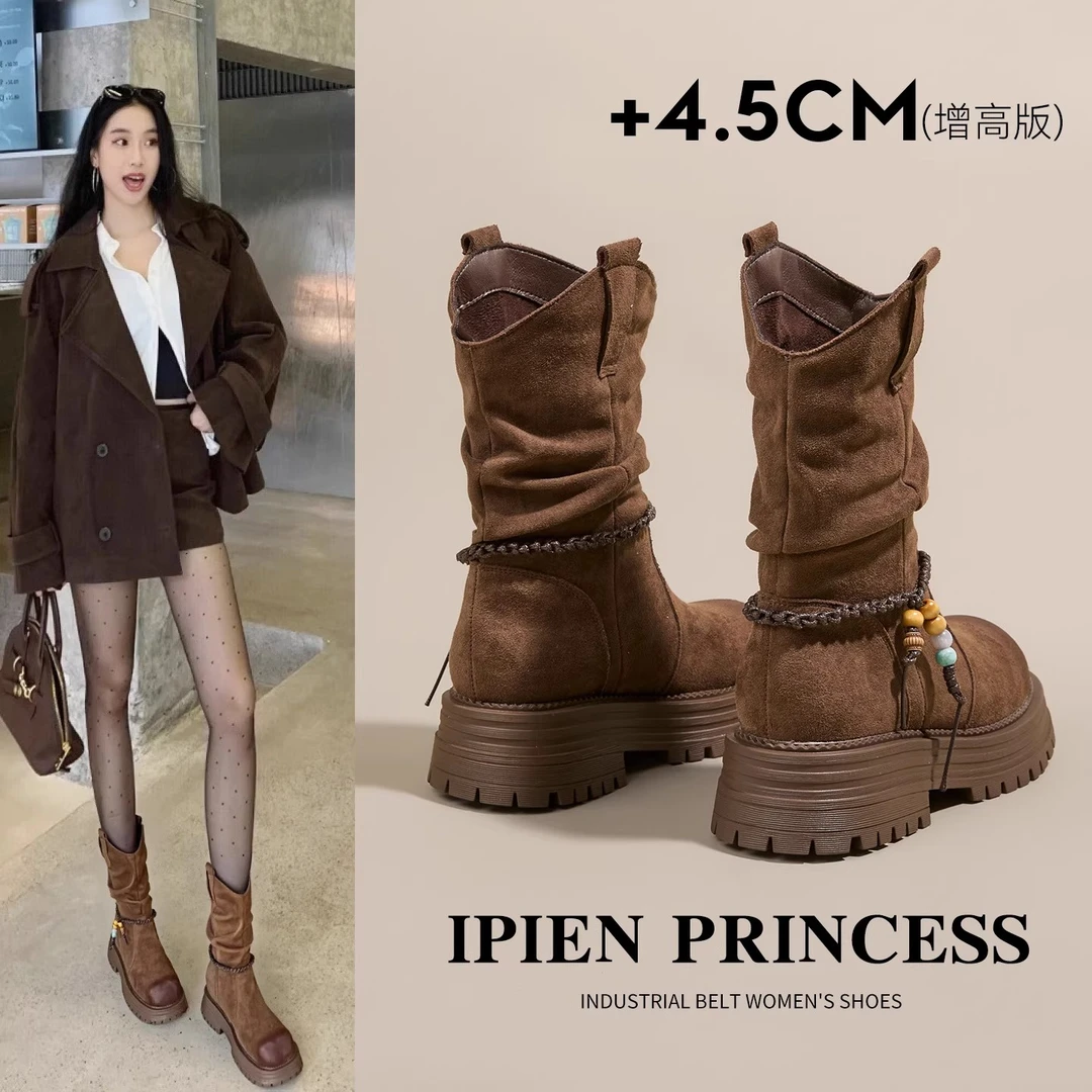 厚底增高马丁靴女2025秋季新款棕色美拉德堆堆靴百搭巨好看机车靴