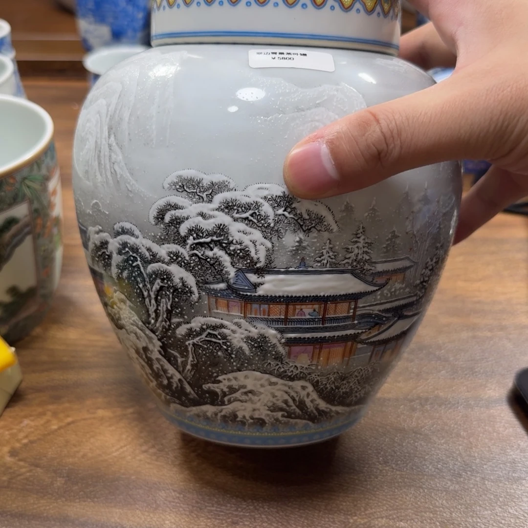 1***3全手工全手绘陶瓷