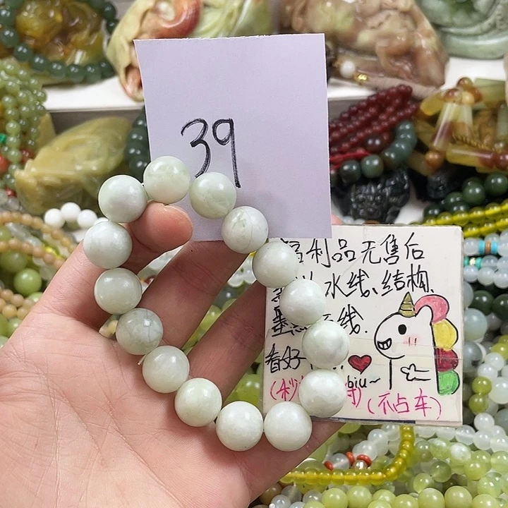 未镶嵌蛇纹石玉手链