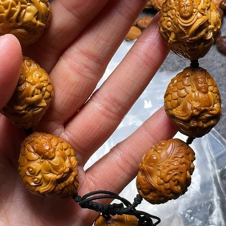 橄榄核吊坠我是你