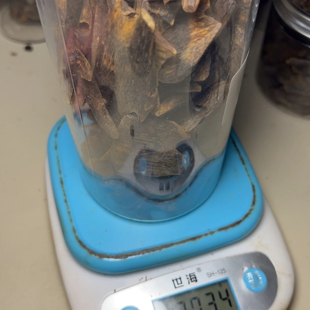 齐***圣沉香碎屑沉香海南陆河块料200克