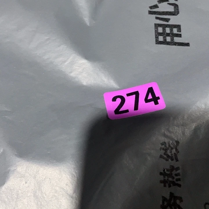 刘***堂民俗文化研究中心