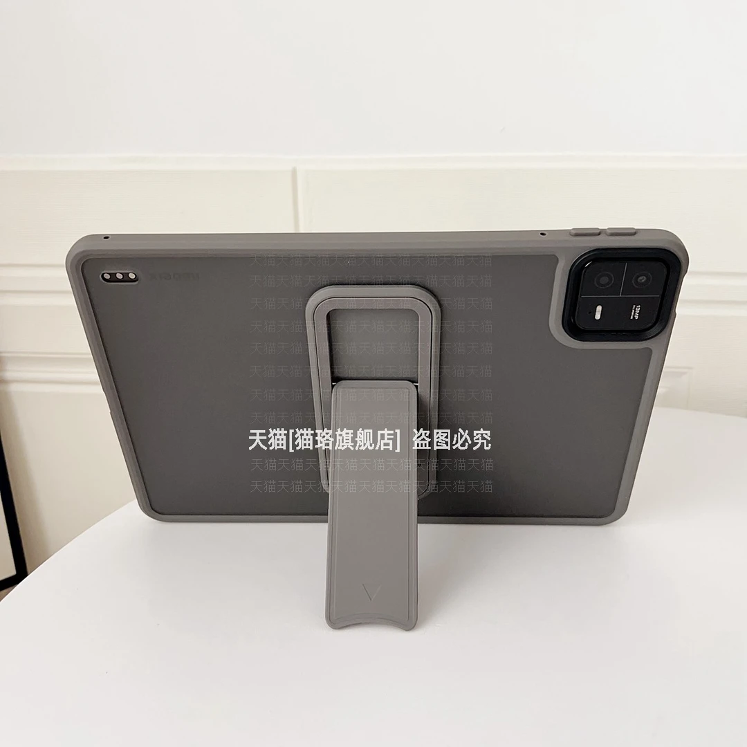 2025适用小米平板7SPro保护壳6Pr0带支架5por全包防摔RedmiPad2红