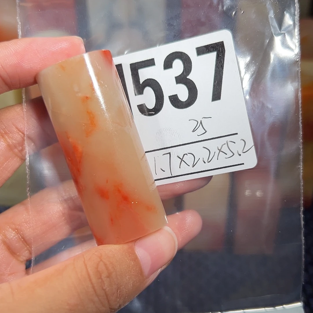 【闪购商品】寿山石印石老挝石