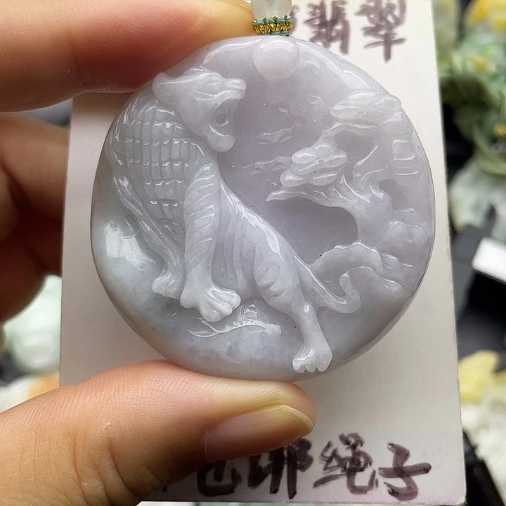 颈饰未镶嵌翡翠天然翡翠