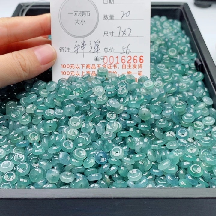 未镶嵌手链翡翠多样性发自选