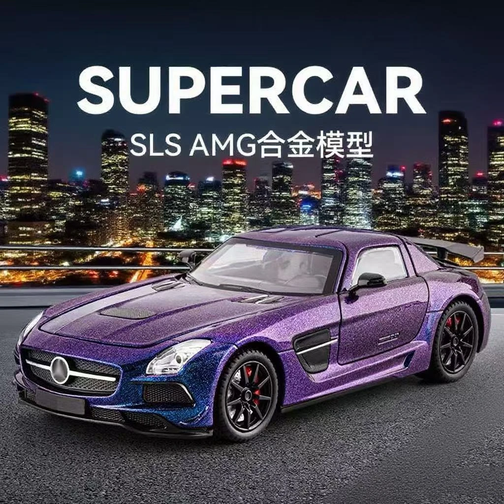 新款酷炫合金sls跑车吧奔驰模型适用小汽车玩具车模装饰
