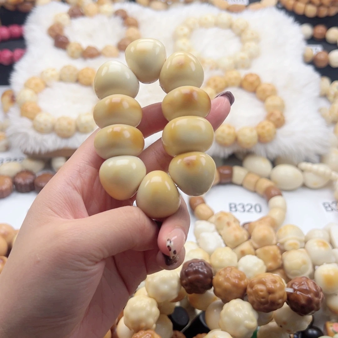 吊坠白玉菩提23-24卡方口➕大肠烤色