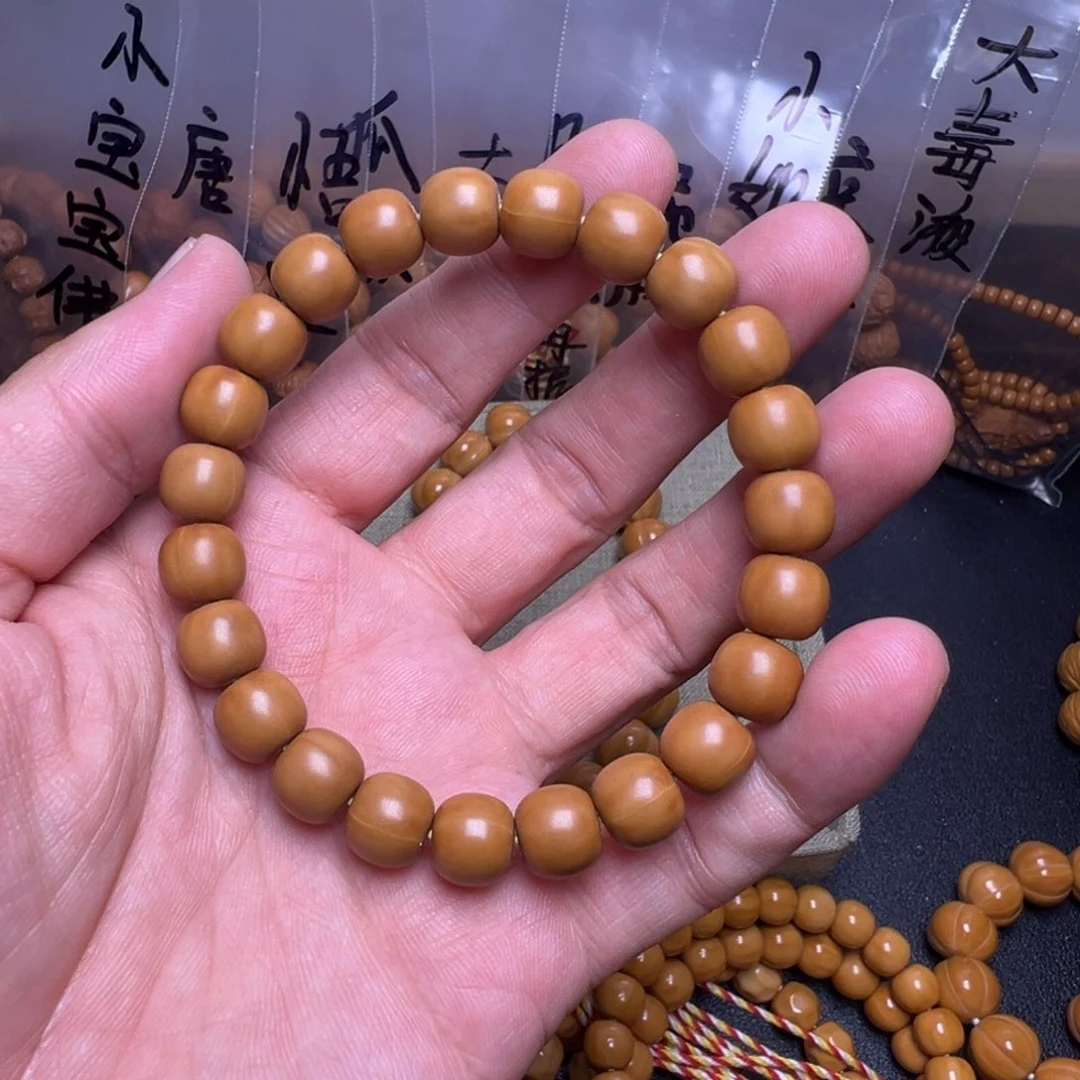 手串猴头核桃啊啊啊啊啊啊啊啊啊啊