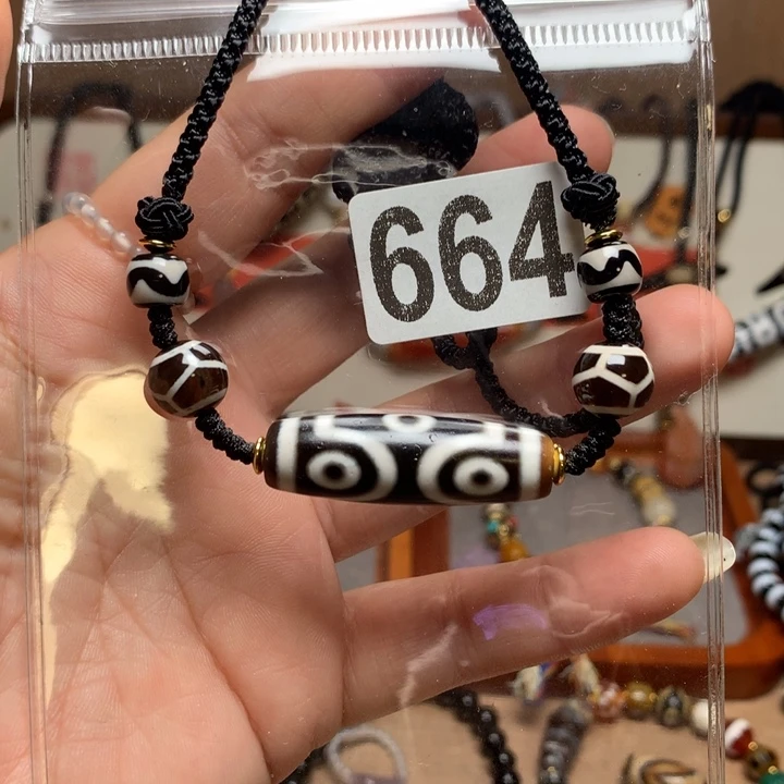 玛瑙/玉髓未镶嵌配饰