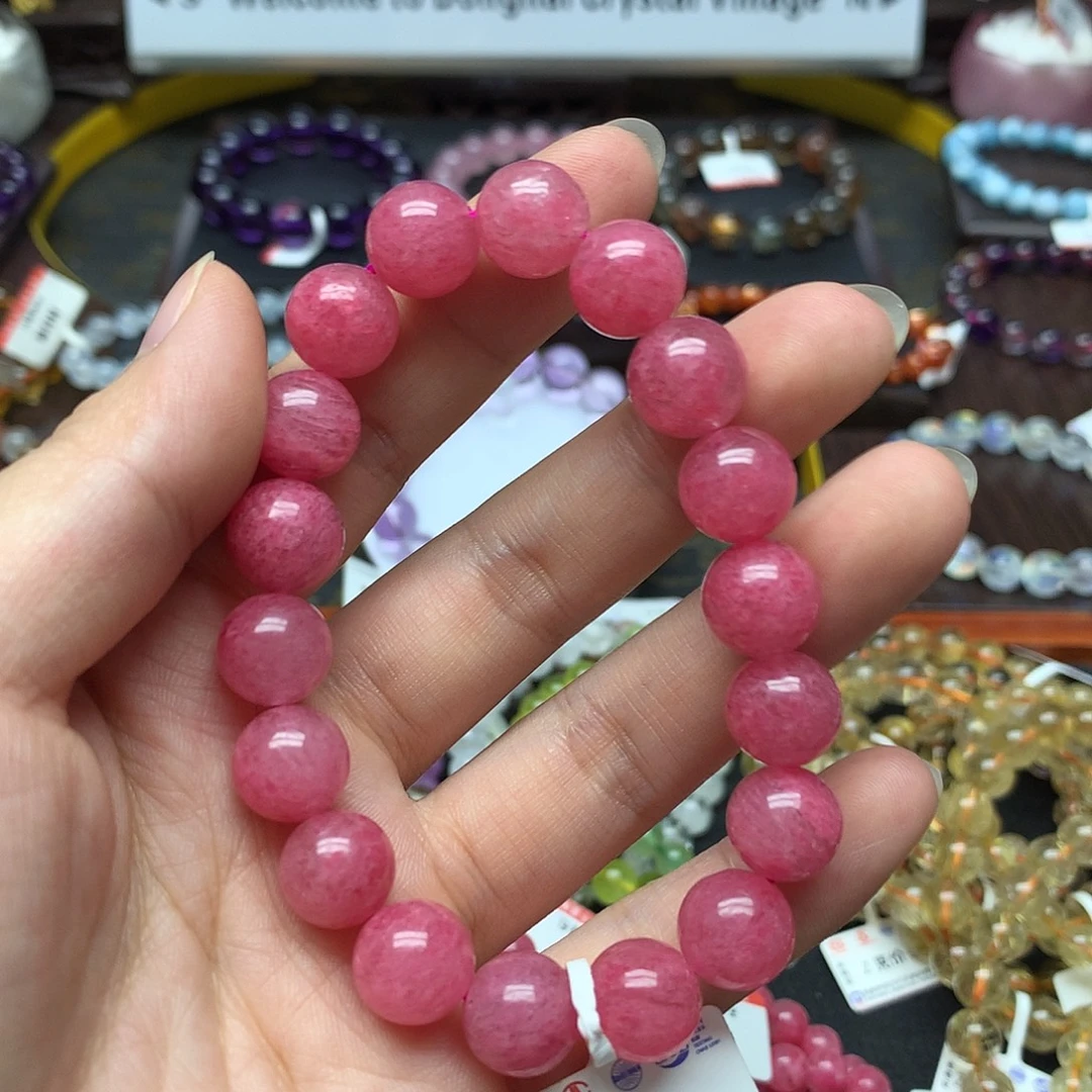 蔷薇辉石未镶嵌手链手链