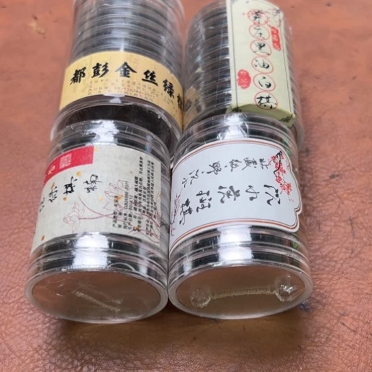 紫砂闪购专属链接40片沉水高货无粘香