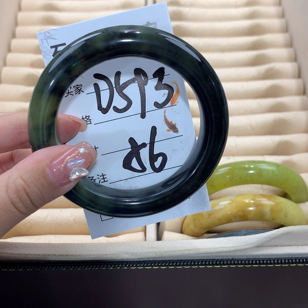 【闪购商品】未镶嵌蛇纹石玉手镯