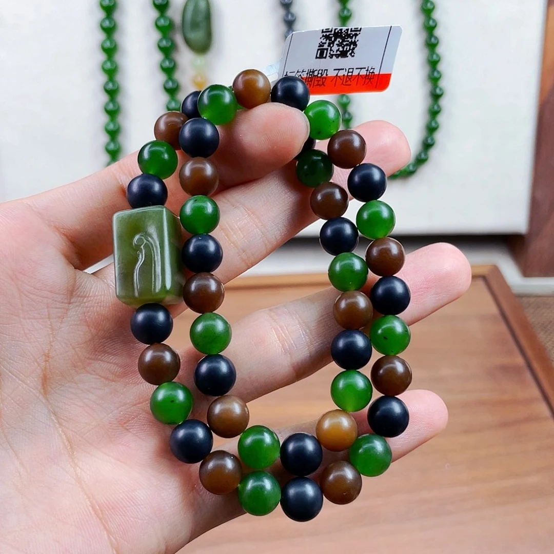 未镶嵌手链和田玉