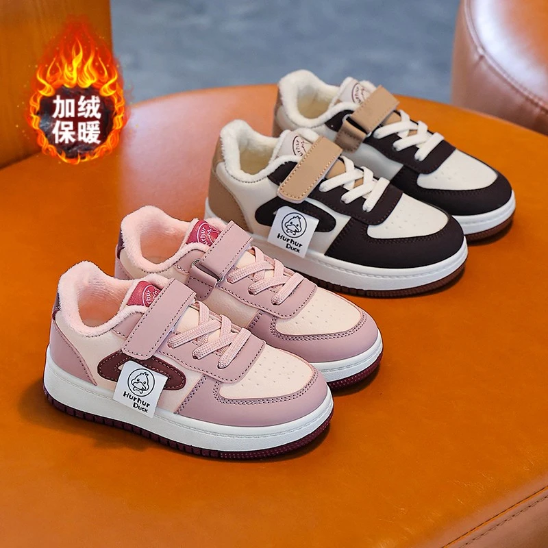 男童女童秋季2025新款儿童休闲运动鞋中大童男孩皮面板鞋春秋