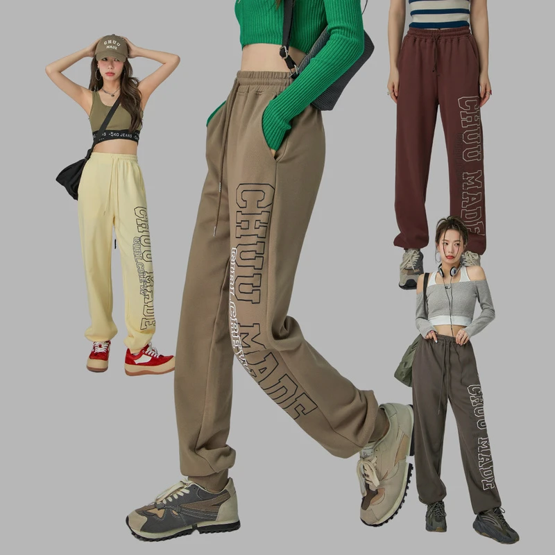 E0313【马琦尧专属】CHUU时尚运动风百搭长裤休闲裤-Y