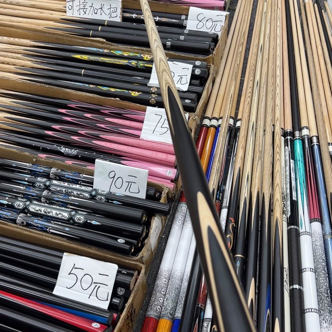 长款枫木墨刀9.5通