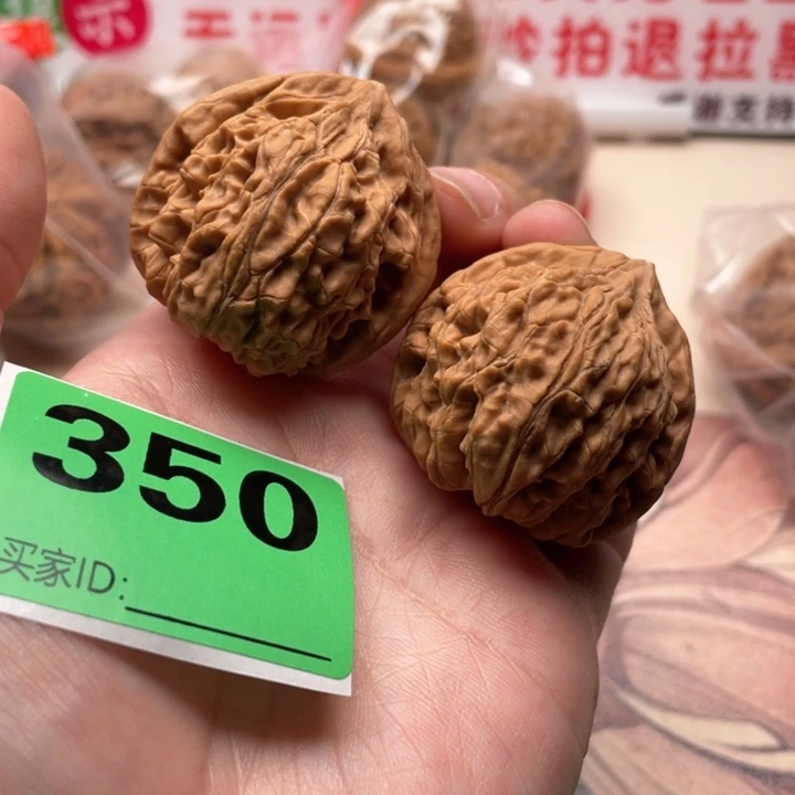 文玩核桃把件核桃