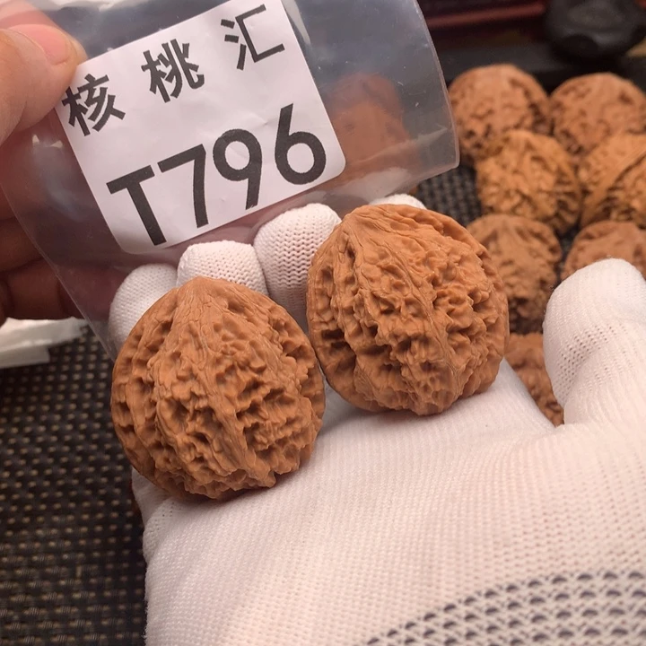 文玩核桃吊坠窝峰顶对歪42