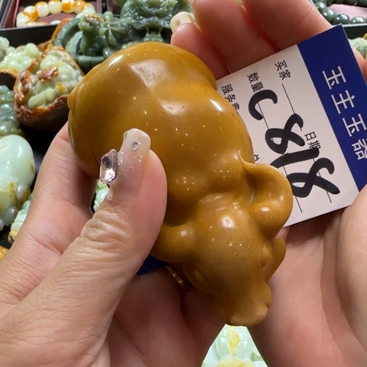 透闪石质玉未镶嵌把件