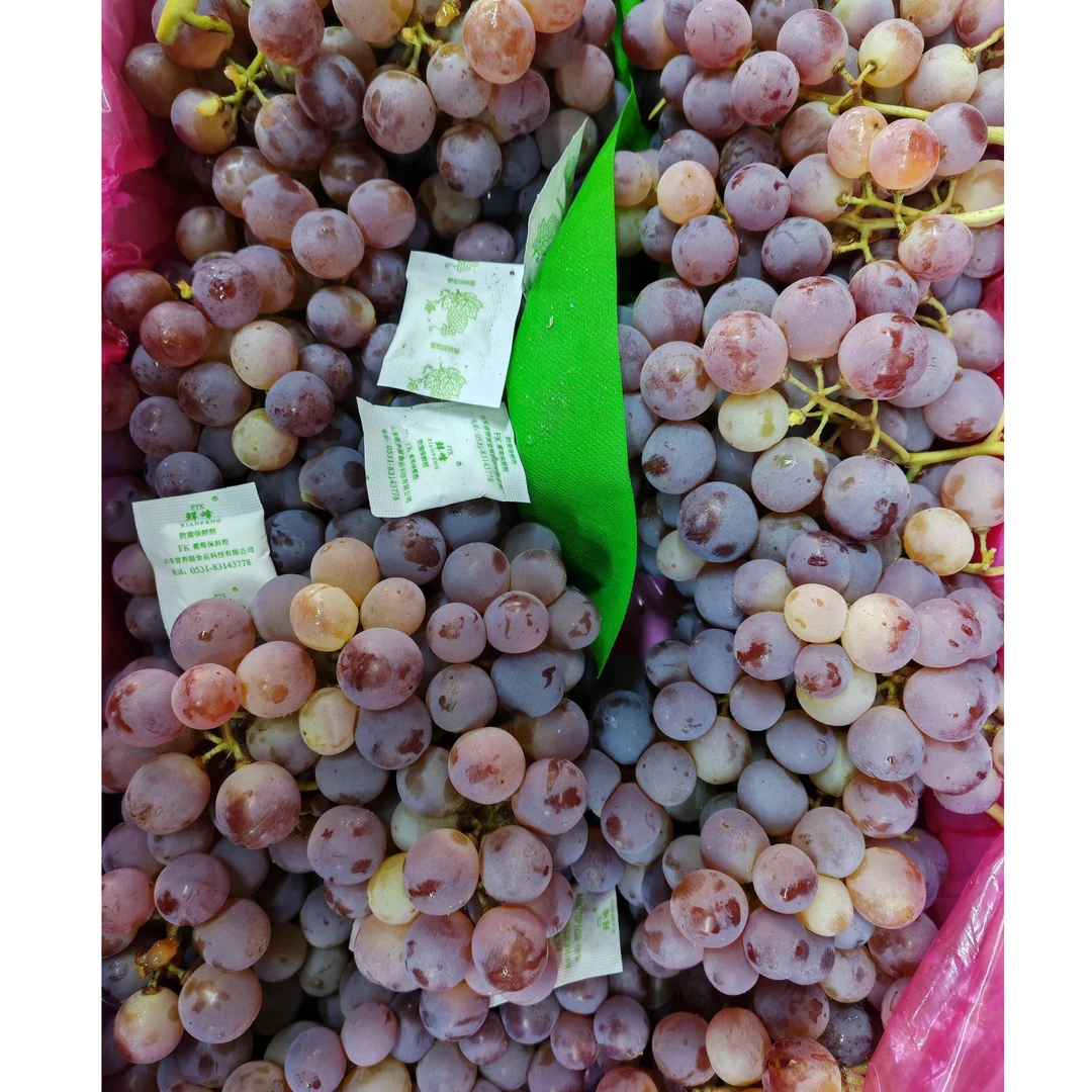 精品龙眼葡萄3斤左右