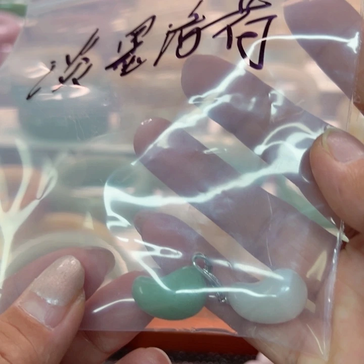 石英质玉手镯合金淡**荷