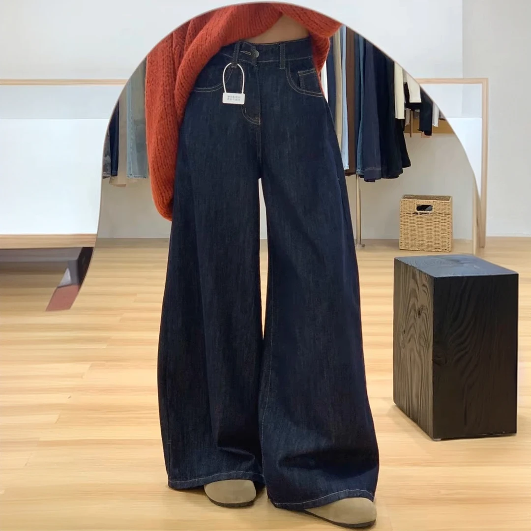 松弛感深蓝色阔腿牛仔裤女2025秋季新款高腰宽松显瘦拖地直筒裤子