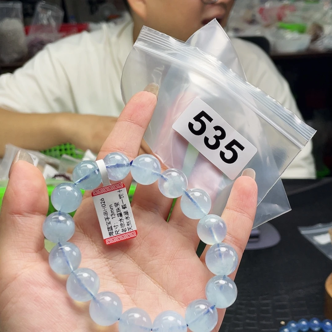 紫晶珠宝半成品未镶嵌535