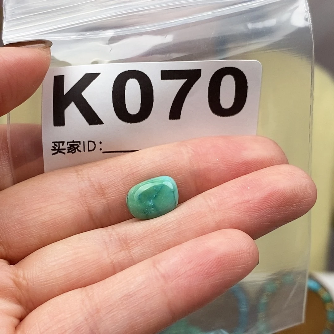 绿松石未镶嵌原矿