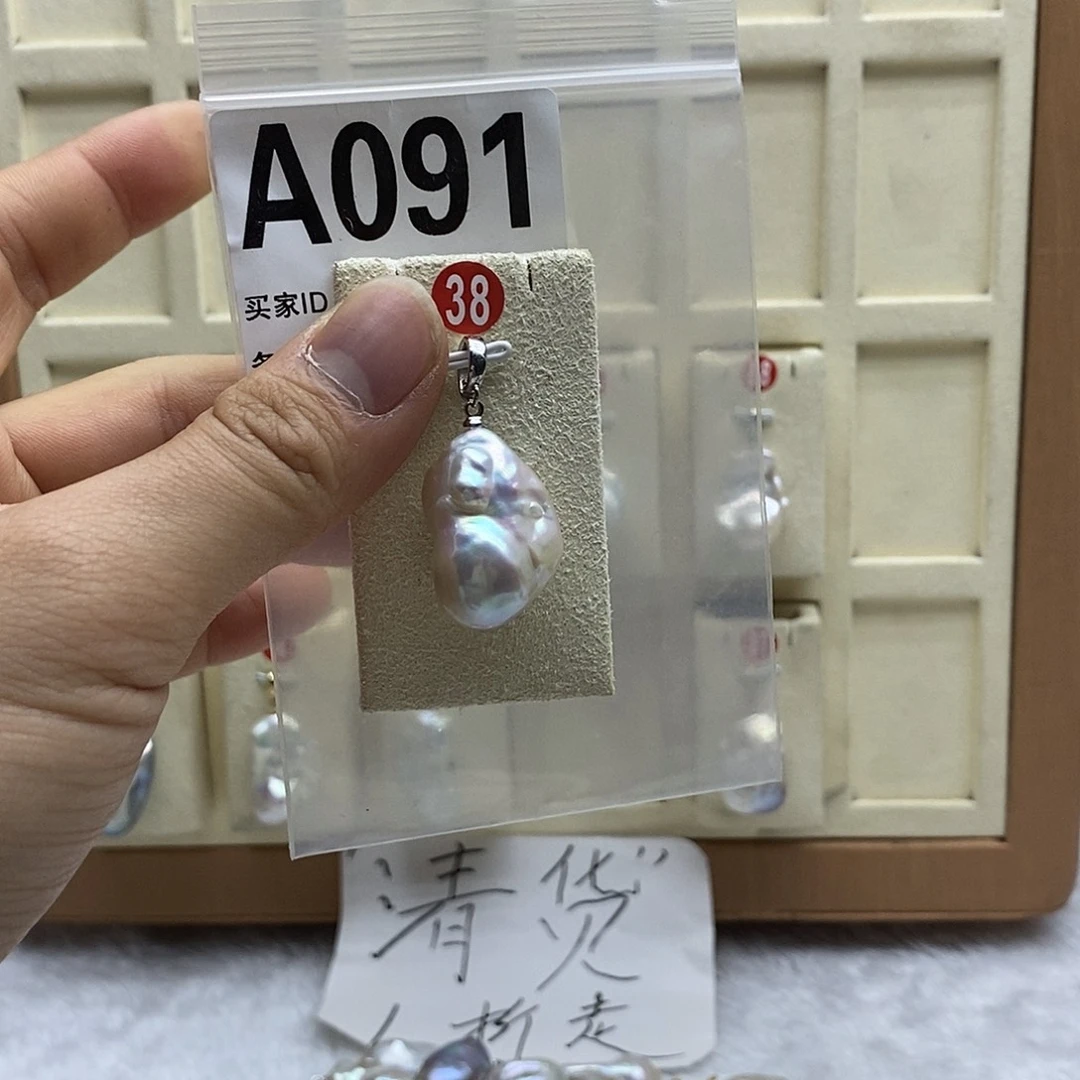 颈饰银S925镶嵌淡水珍珠