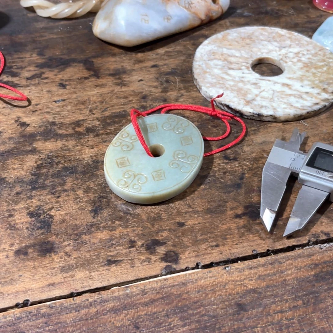 我***静精品好物推荐分享