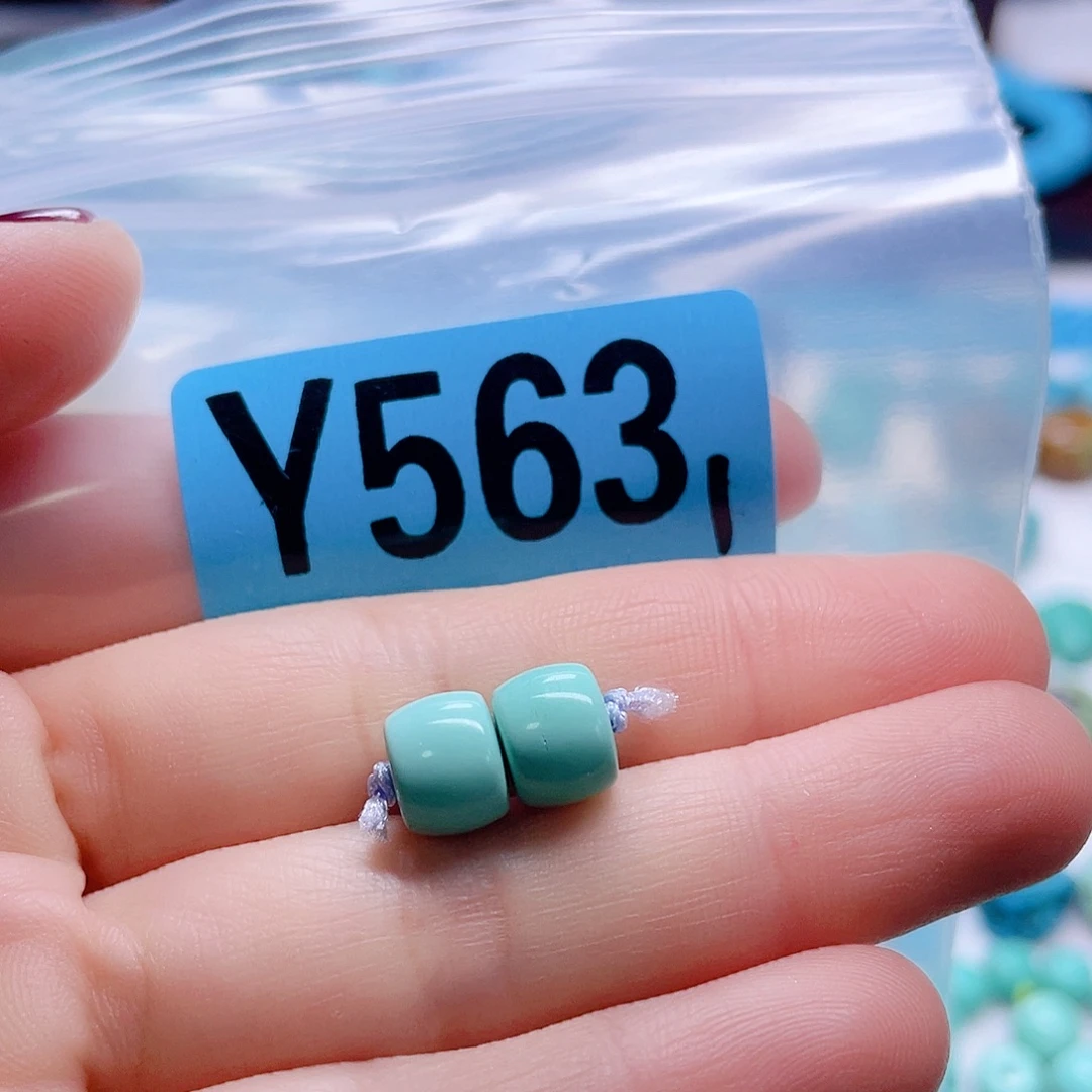 十堰原生态绿石头特色手工散珠