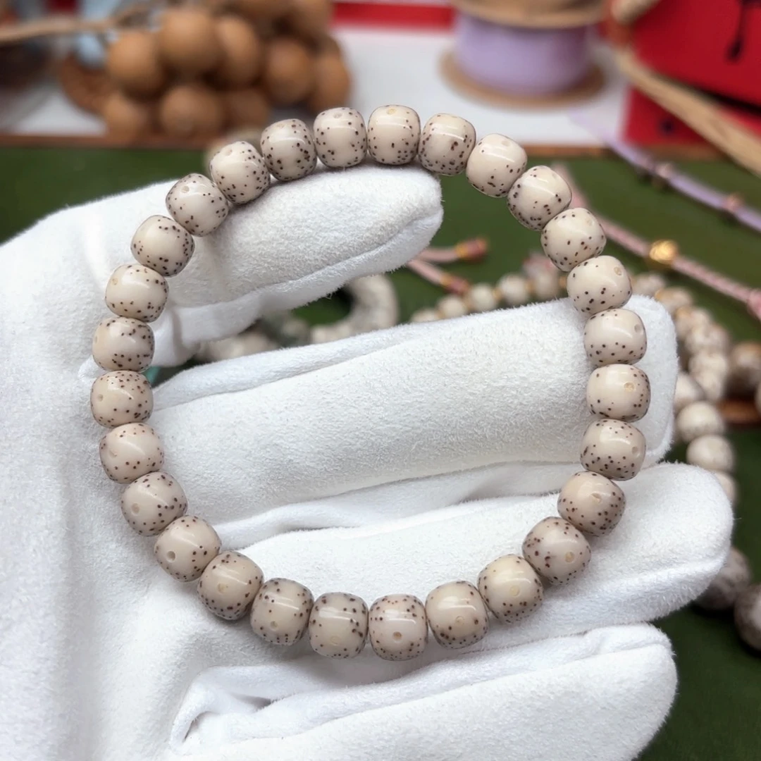 奶***菜星月菩提吊坠8老型单圈单金标